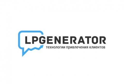 LPGenerator